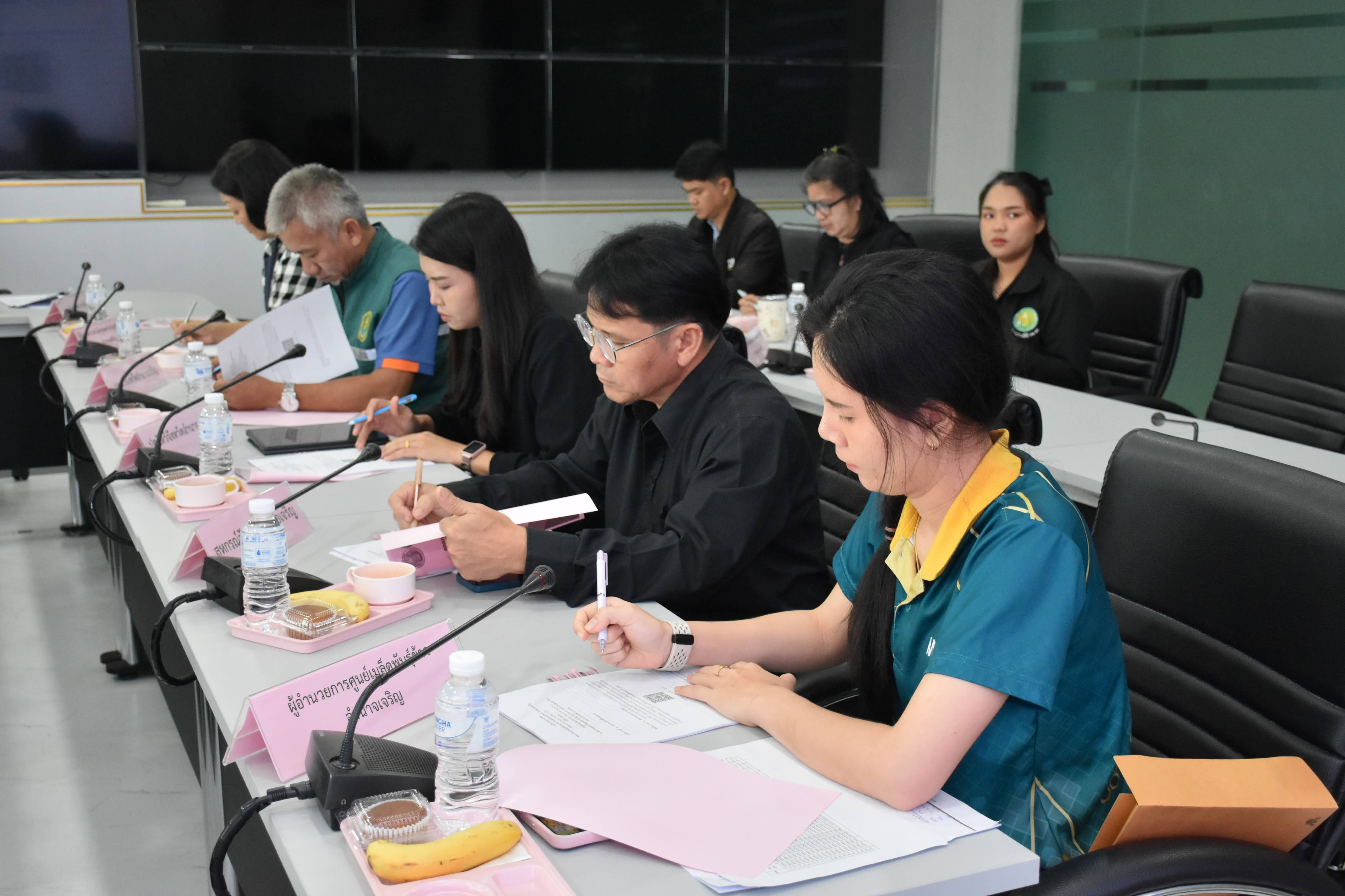 title - ส.ป.ก.ร่วมประชุมคณะกรรมการขับเคลื่อนงานด้านการเกษตรระดับจังหวัด (Single Command Province : SCP) ครั้งที่ 4/2569